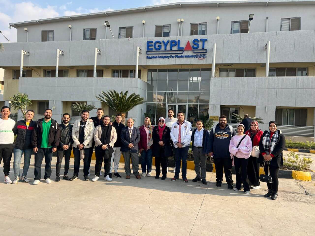 A Visit to El Sewedy Group