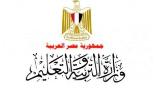 Ministry of Higher Education in Egypt