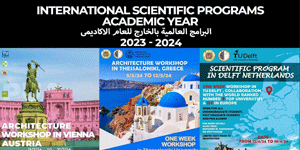 International scientific programs 2023/2024