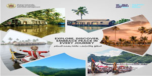 PUA’s Tourism Celebrates World Tourism Day 2024