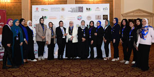 PUA’s 1st Conference on Arts and Design Launched